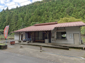 交流館