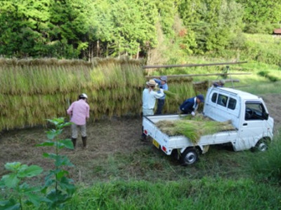 ふるさとむら高柳下の写真